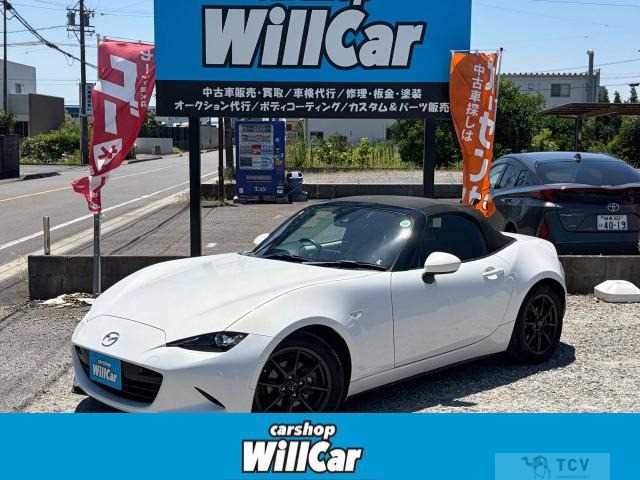 2015 Mazda Roadster
