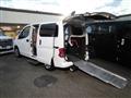 2010 Nissan Nissan Others