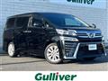 2019 Toyota Vellfire