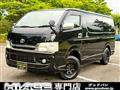 2010 Toyota Hiace Van