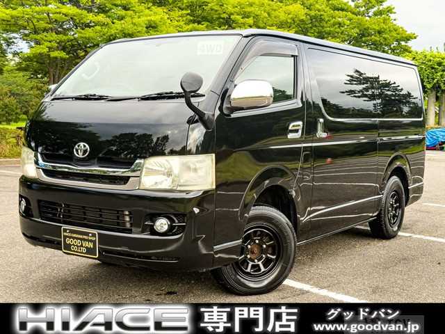 2010 Toyota Hiace Van