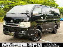 2010 Toyota Hiace Van