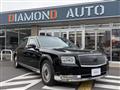 2023 Toyota Century