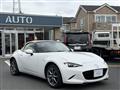 2024 Mazda Roadster