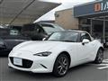 2024 Mazda Roadster