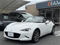 2024 Mazda Roadster