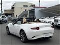 2024 Mazda Roadster