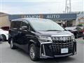 2021 Toyota Alphard G