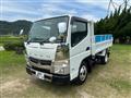 2016 Mitsubishi Canter