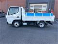 2025 Mitsubishi Canter
