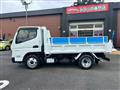 2025 Mitsubishi Canter