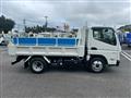 2025 Mitsubishi Canter