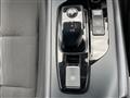 2024 Nissan Note
