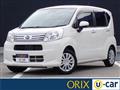 2021 Daihatsu Move