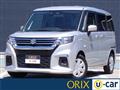 2022 Suzuki Suzuki Others