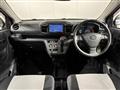 2020 Daihatsu Mira