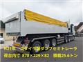 2011 Mitsubishi Mitsubishi Others
