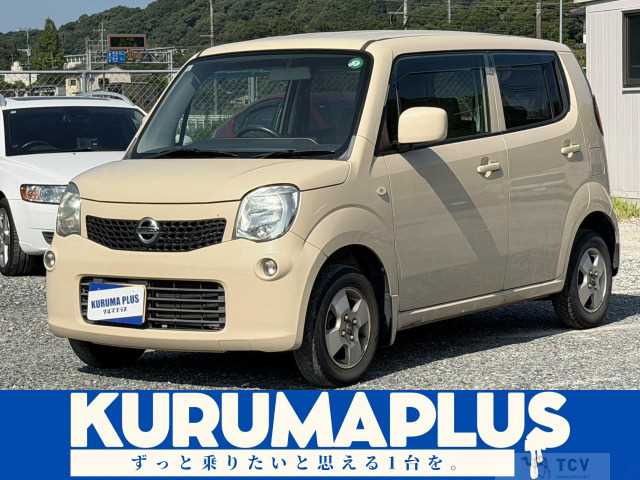2011 Nissan Moco