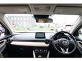 2014 Mazda Demio
