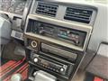 1995 Nissan Nissan Others