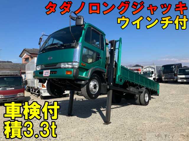 1997 Nissan Condor