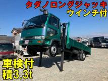 1997 Nissan Condor
