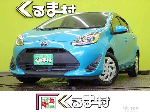 2019 Toyota AQUA