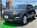 2013 Land Rover Land Rover Others