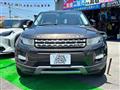 2013 Land Rover Land Rover Others