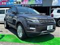 2013 Land Rover Land Rover Others