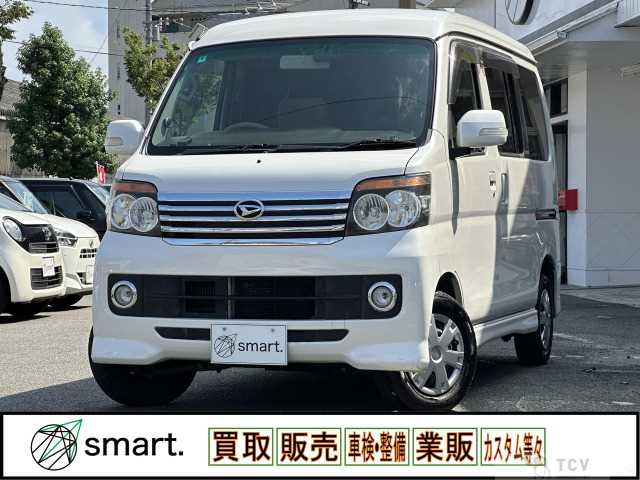 2010 Daihatsu Atrai Wagon