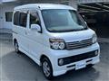 2010 Daihatsu Atrai Wagon