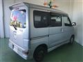 2008 Daihatsu Atrai Wagon