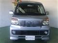 2008 Daihatsu Atrai Wagon