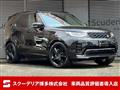 2024 Land Rover Discovery