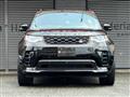 2024 Land Rover Discovery