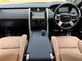2024 Land Rover Discovery