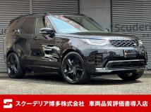 2024 Land Rover Discovery