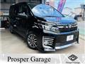 2014 Toyota Voxy