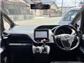 2014 Toyota Voxy