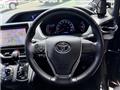 2014 Toyota Voxy