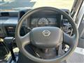 2004 Nissan Atlas