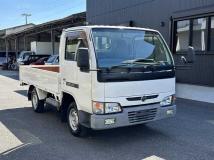 2004 Nissan Atlas
