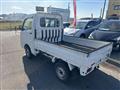 2014 Daihatsu Hijet Truck