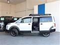 2025 Mitsubishi Delica D5