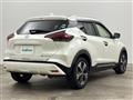 2021 Nissan KIX