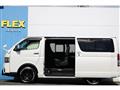 2024 Toyota Hiace Van