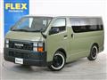 2018 Toyota Hiace Van
