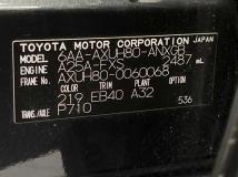 2023 Toyota Harrier Hybrid