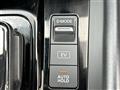2023 Nissan Note